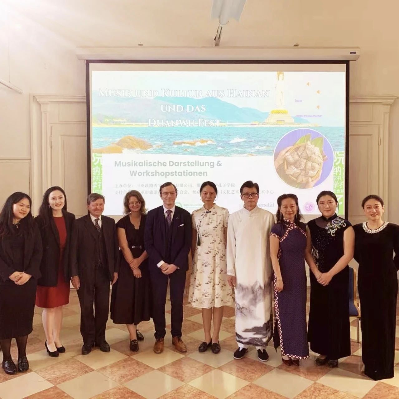 University Interdisciplinary Art Center Engages in the University of Vienna’s “Dragon Boat Festival·Hainan Cultural Day” Thematic Cultural Exchange