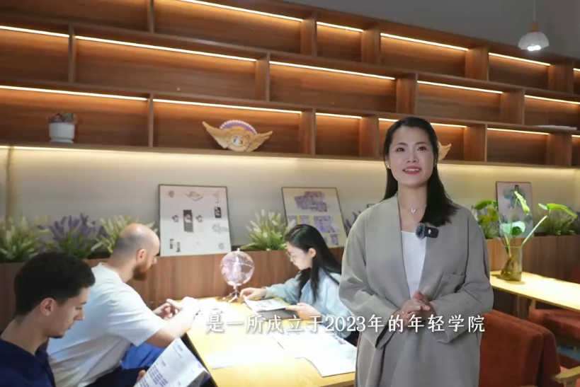 Sichuan University of Culture and Arts International Exchange College 2025 Enrollment Promotion Video
