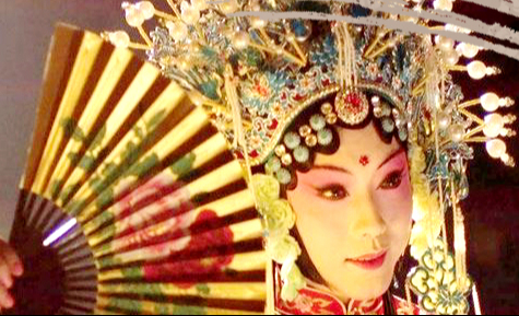 Chinese Intangible Cultural Heritage Research Institute